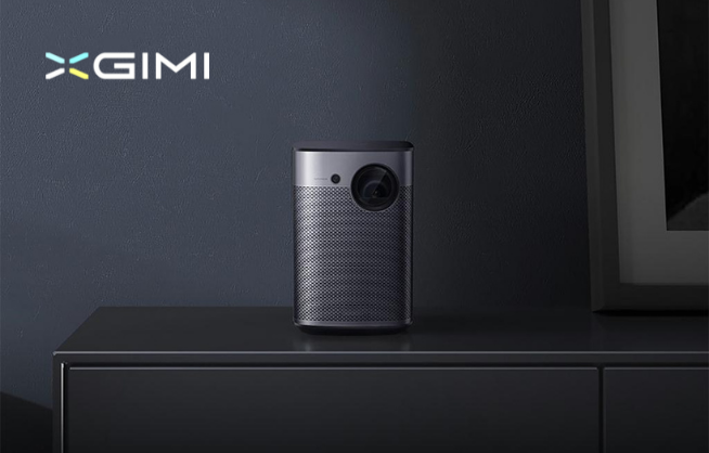 XGIMI Discount Code